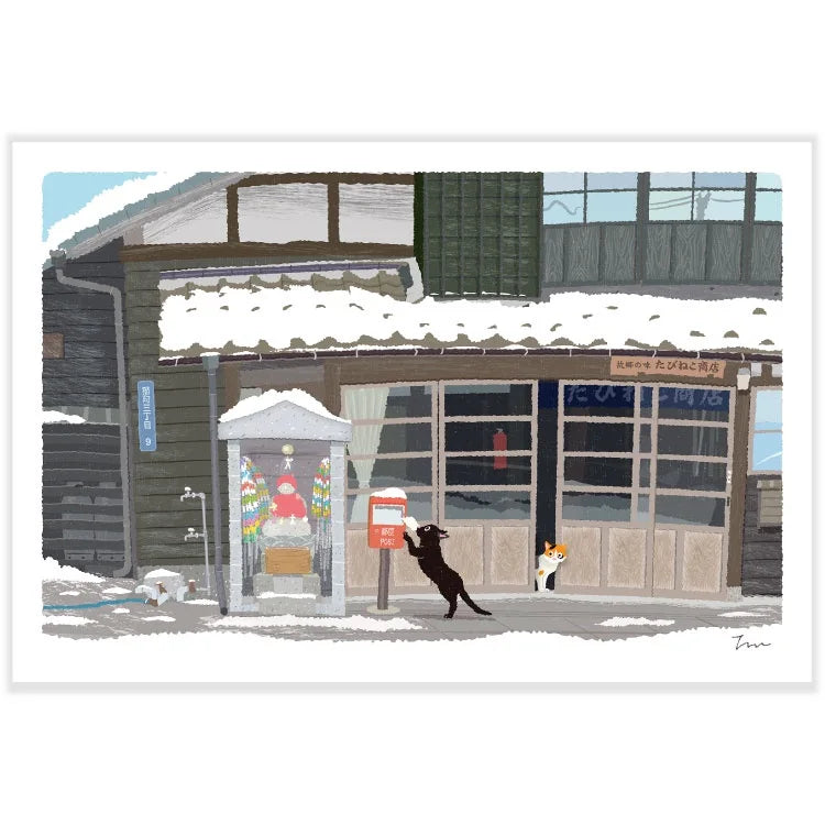 Tabineko Postcard with cats in Japan | winter