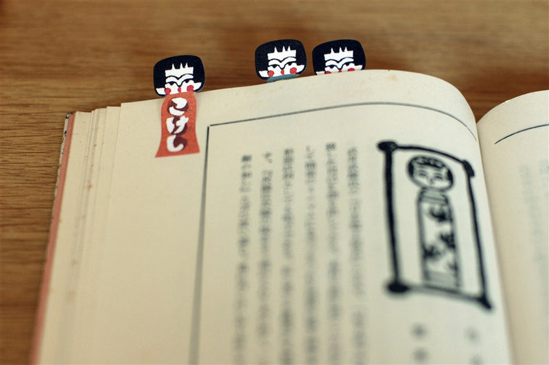 Kokeshi Sticky Notes  | Mihoko Seki