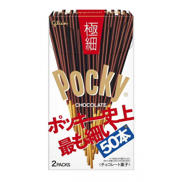 Pocky Chocolate Extra Thin 2-pack (95 g)