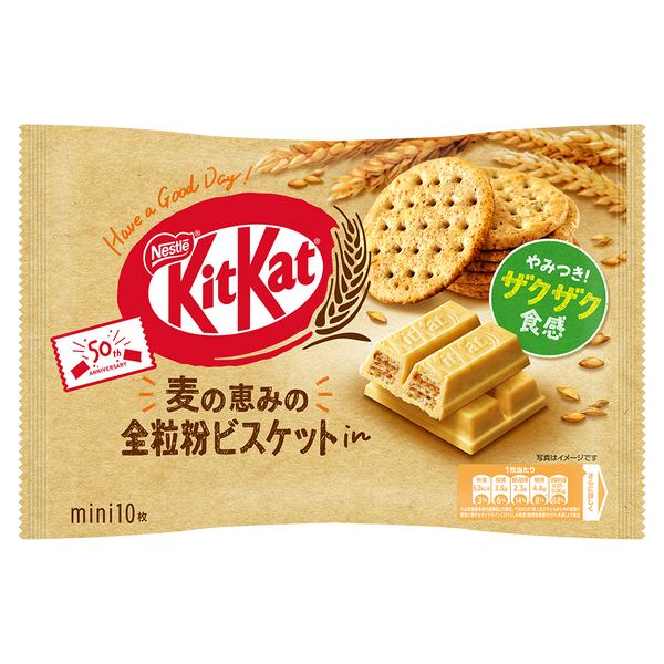 Nestle Kitkat Whole Grain Mini 116g