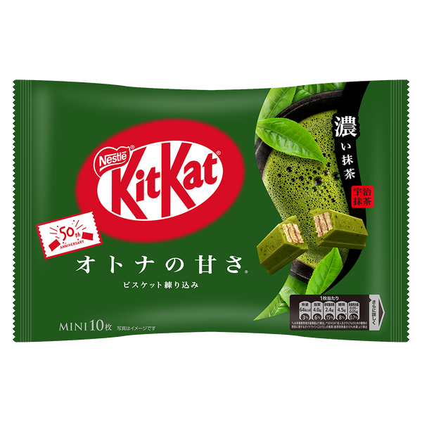 Nestle KitKat Rich Matcha Mini 113g