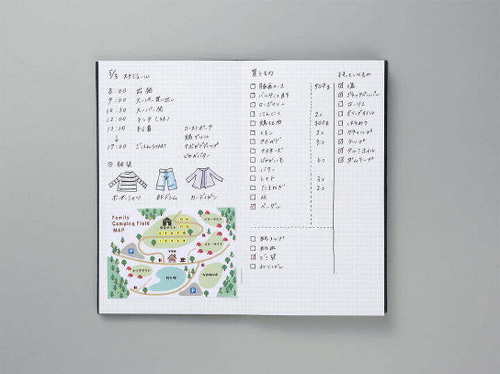 Field notebook Sketch Book 3mm Grid Line