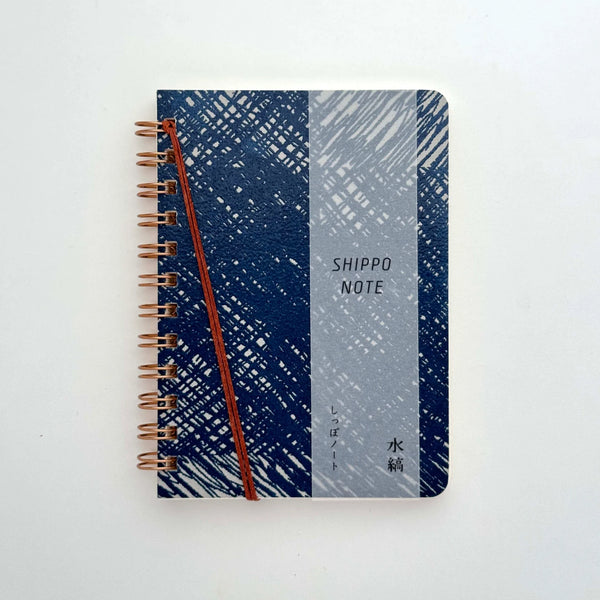 SHIPPO Note | Texture 01