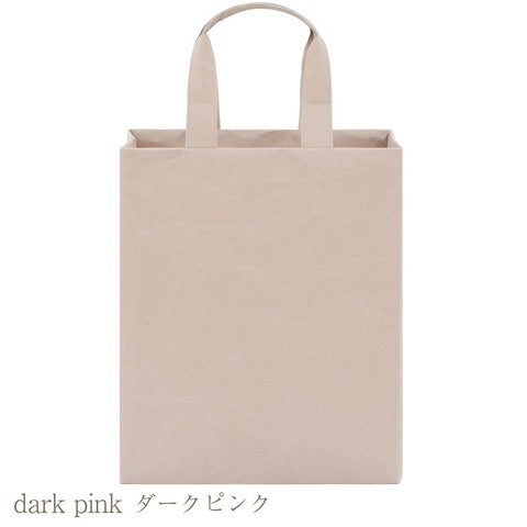 SIWA bag square - S