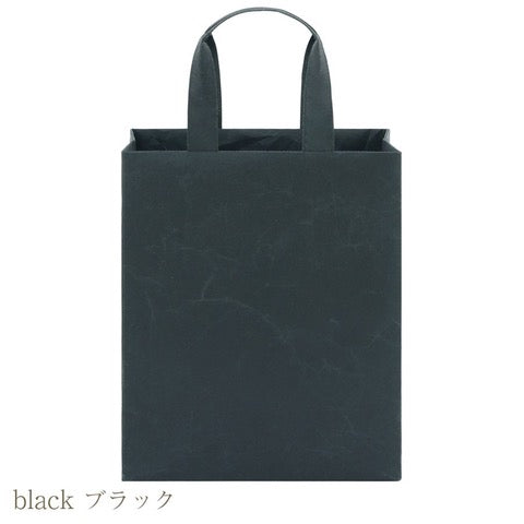 SIWA bag square - S