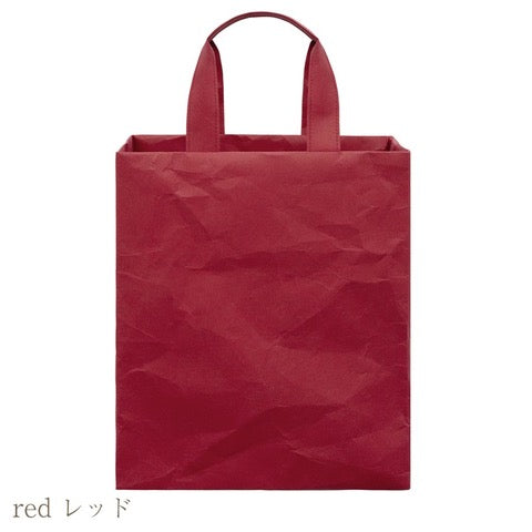 SIWA bag square - S