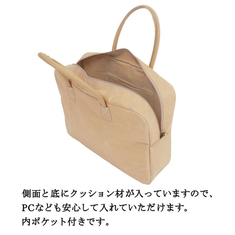 SIWA briefcase M