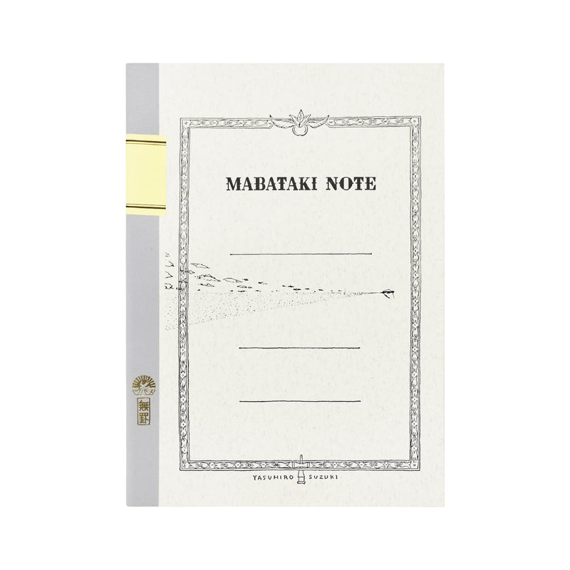 MABATAKI NOTE | Fukunaga Print