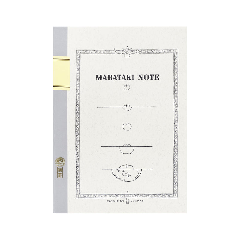 MABATAKI NOTE | Fukunaga Print