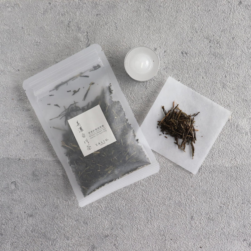 tea incense burner set