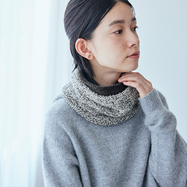 Shrink-Resistant Wool Bouclé Snood| NAKAGAWA MASASHICHI SHOTEN