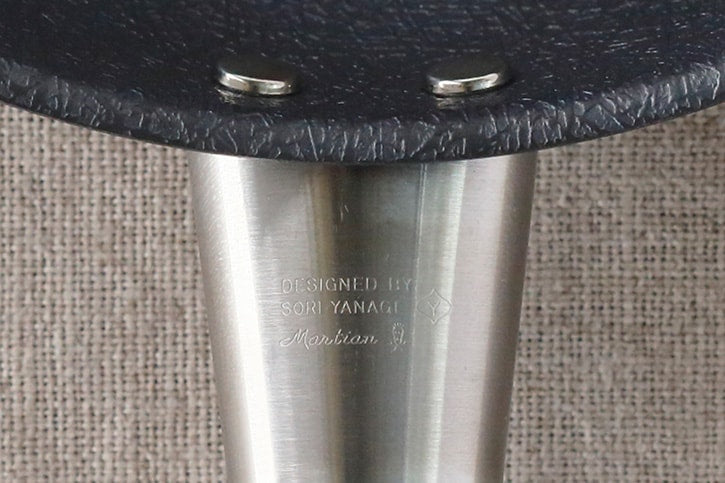 Sori Yanagi Design Iron Frying Pan
