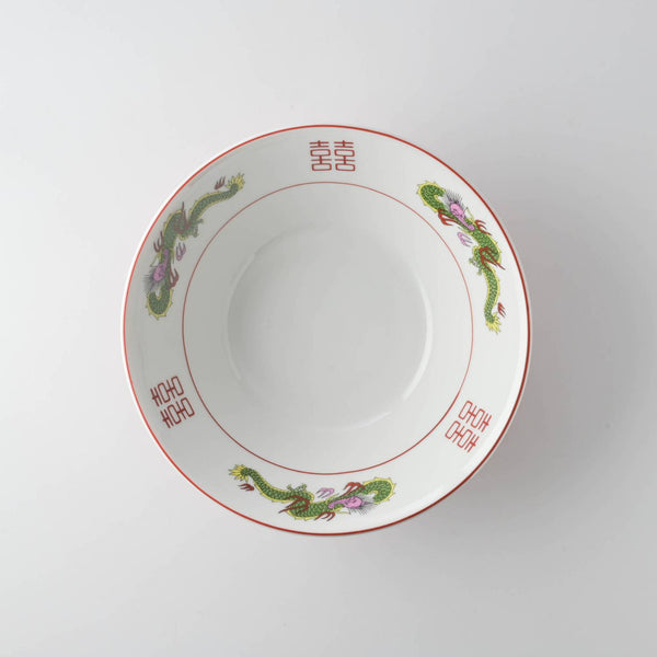 The Ultimate Ramen Bowl 21cm