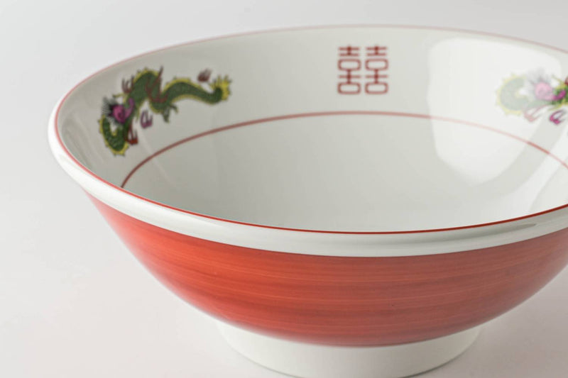 The Ultimate Ramen Bowl 21cm