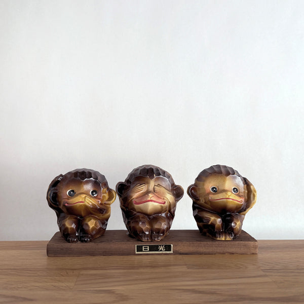 Three Wise Monkeys Figurine Set | Japanese Vintage