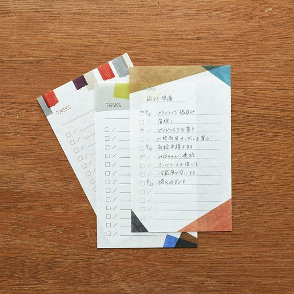 To do poster memo | TO DO