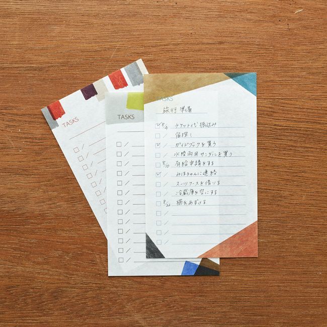 To do poster memo | TO DO
