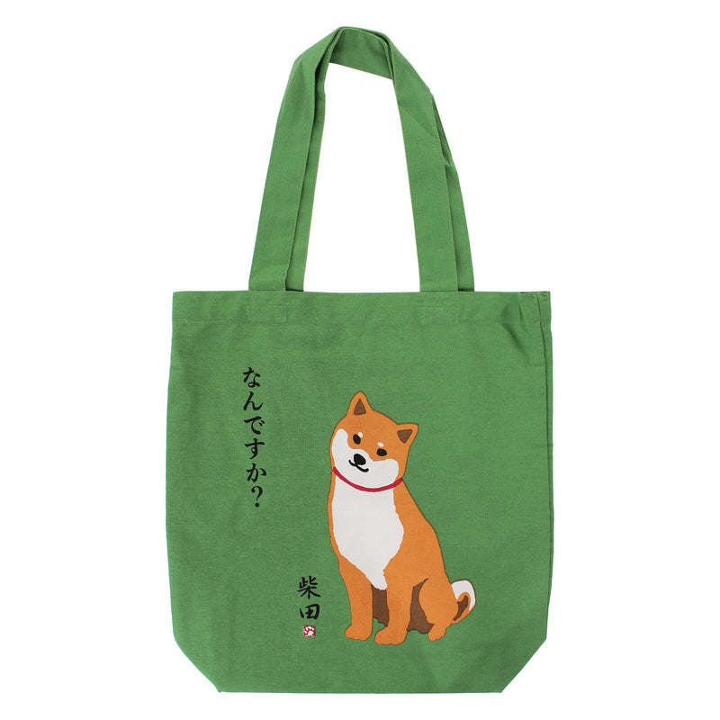 Tote bag | Shiba Green