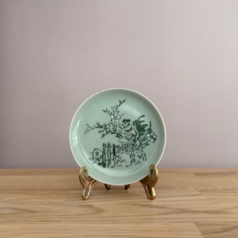 Vintage Celadon Small Plate | Japanese Vintage
