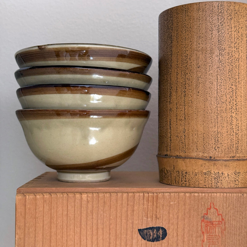 Vintage Spiral Brush Bowl | Japanese Vintage