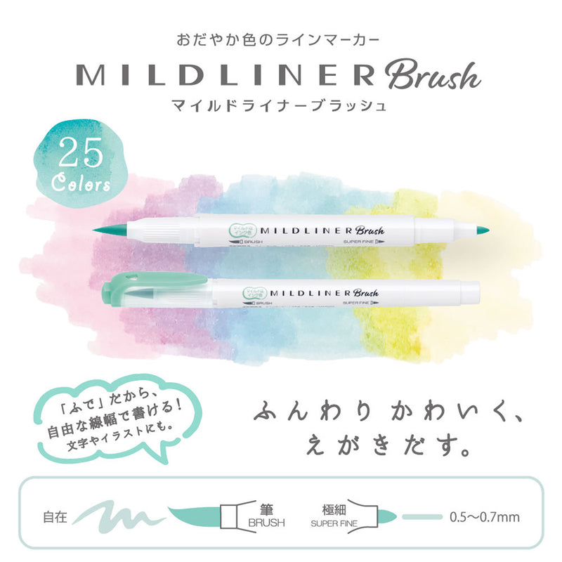 Zebra Mildliner Blush Gentle Color ( 5 Colors )