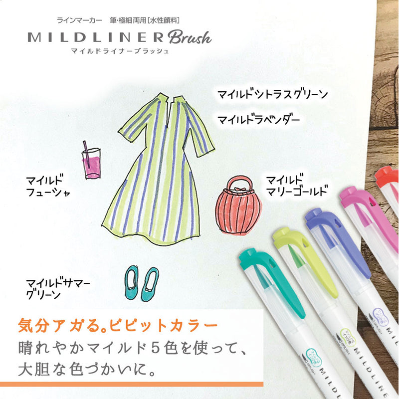 Zebra Mildliner Blush Gentle Color ( 5 Colors )