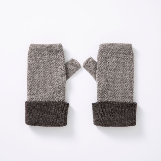 Washable Kanoko Arm Warmers | NAKAGAWA MASASHICHI SHOTEN