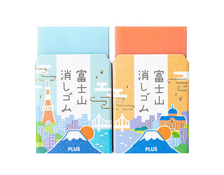 PLUS Mount Fuji Air-In Eraser Set | Tokyo Special Edition