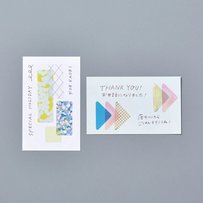 COFFRET SQUARE Horizon Blue