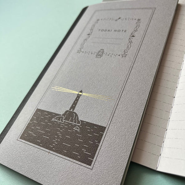 Toudai Notebook ｜Nighttime