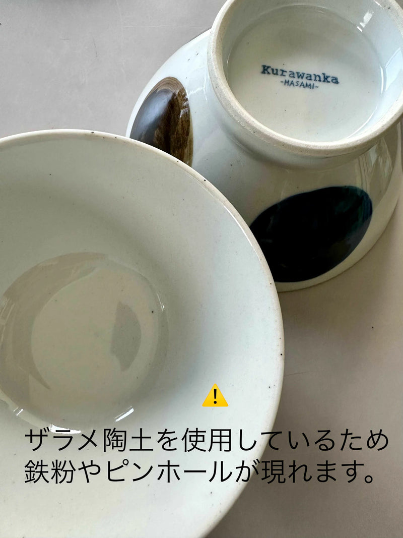 HASAMI Rice Bowl | Circle Pattern