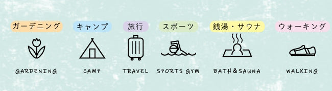 MOKU Light Towel | KONTEX