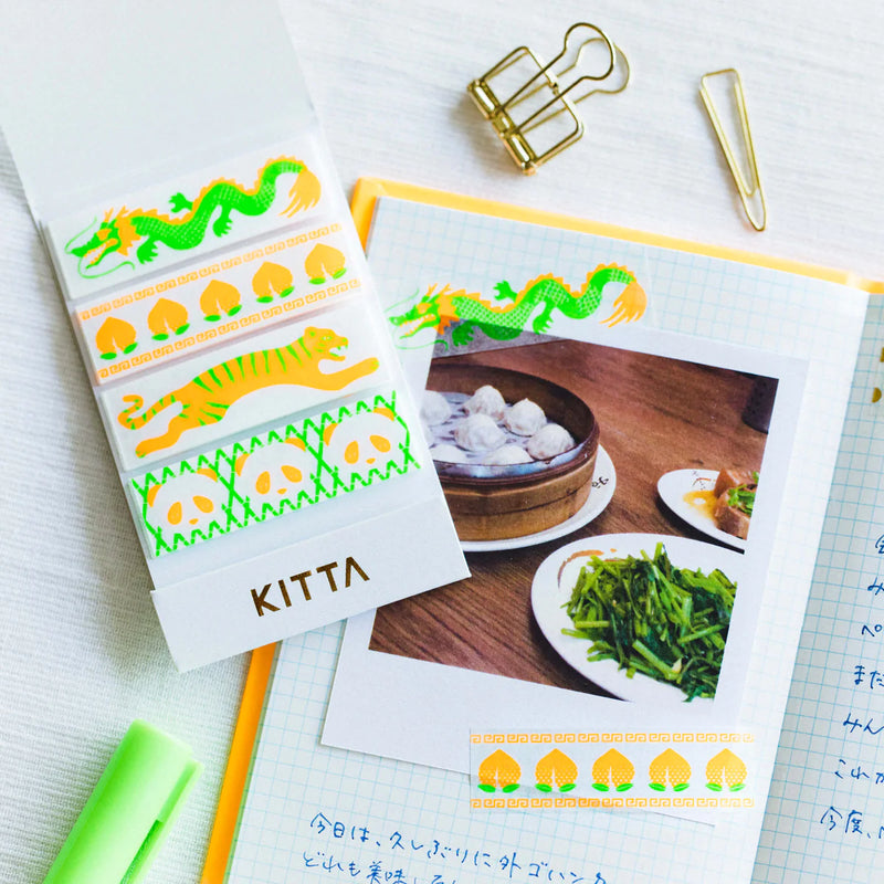 KITTA WASHI Tape Special | Graphic