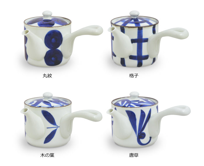 Hasami ware Japanese Tea Pot / COFFEE POT