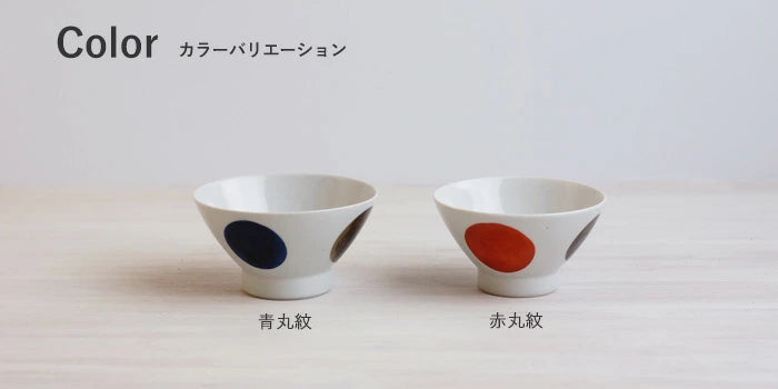 kurawanka Hasami HASAMI Rice Bowl | Circle Pattern