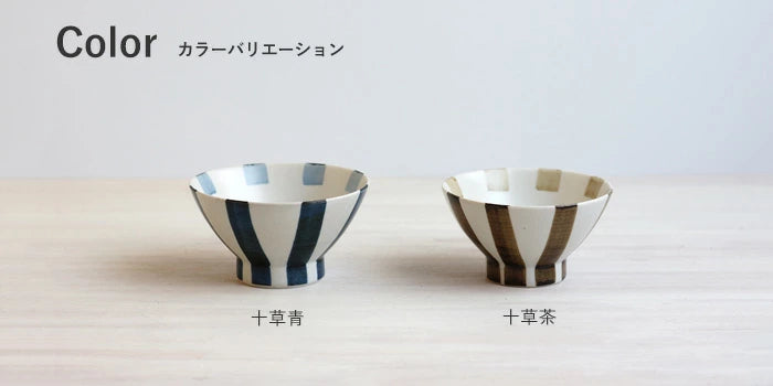 HASAMI Rice Bowl | Tokusa