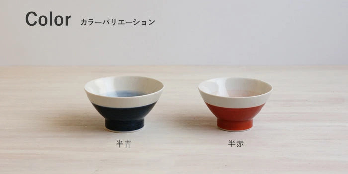 kurawanka Hasami HASAMI Rice Bowl | half