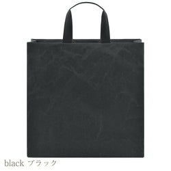SIWA bag square - M