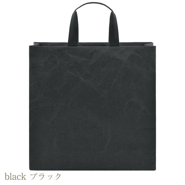 SIWA bag square - M