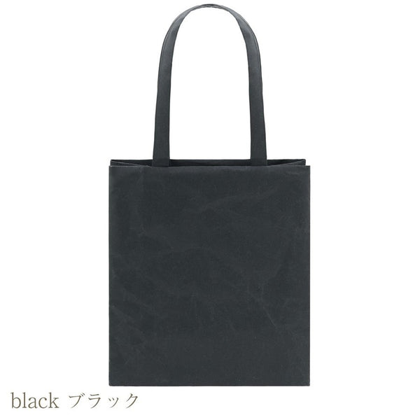 SIWA bag square shoulder