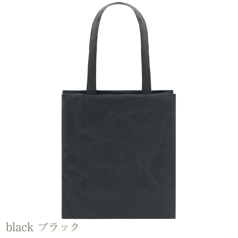 SIWA bag square shoulder