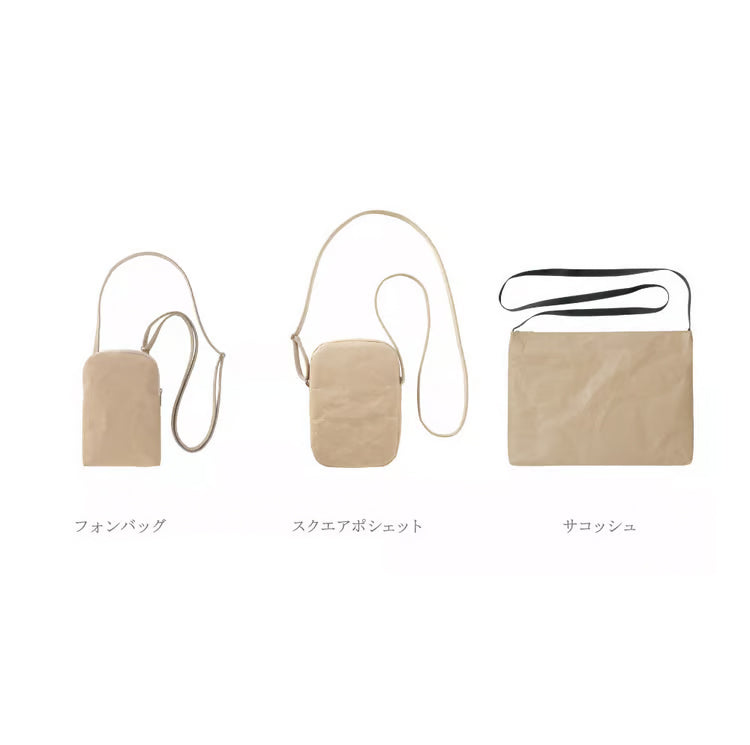 SIWA x minä perhonen mini vertical bag | life puzzle – ZAKKAsine