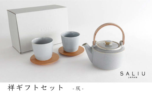 Japanese Dobin Teapot 5 piece set | Gery