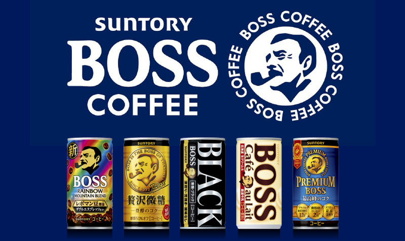 boss coffee