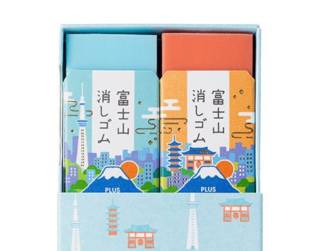 PLUS Mount Fuji Air-In Eraser Set | Tokyo Special Edition