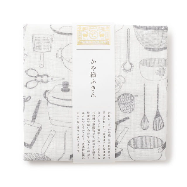 Kitchen Cloth | homeware 道具ふきん