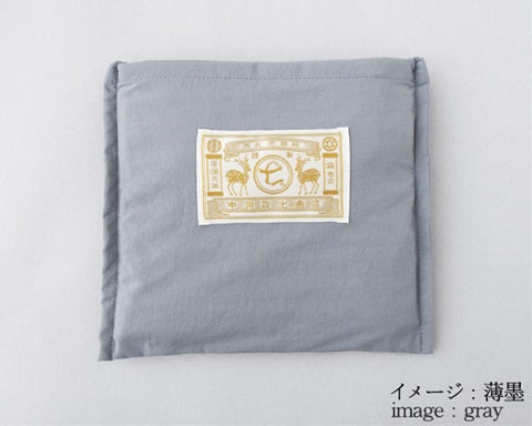 Water repellent eco bag