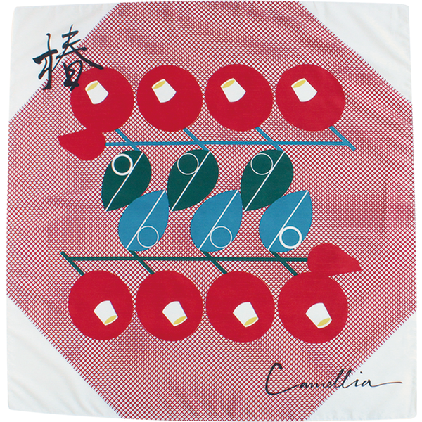 KIGI Hanabana | Furoshiki | Camellia Red