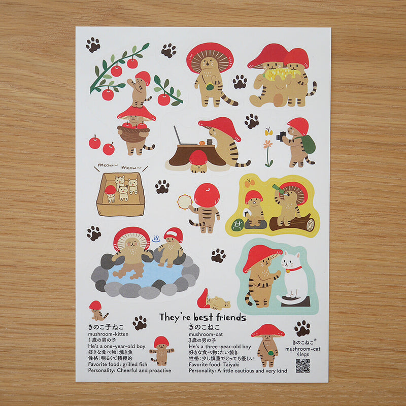 Mushroom cat Sticker