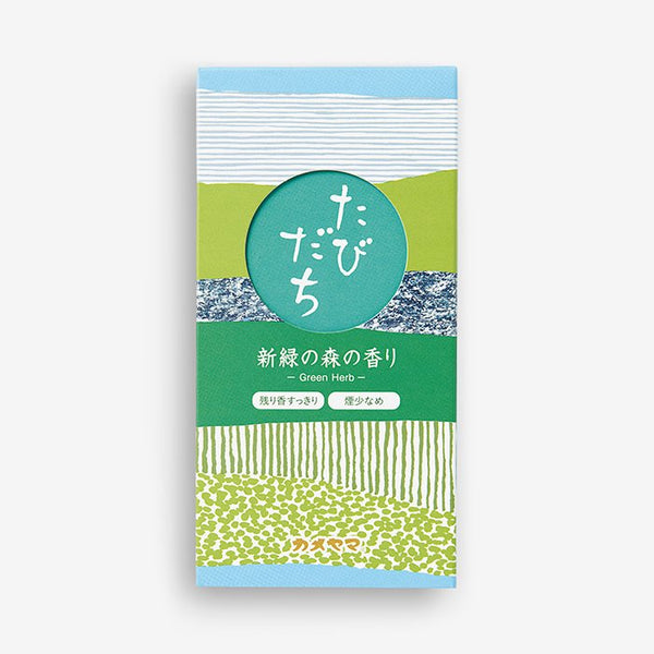 Incense stick  | green forest